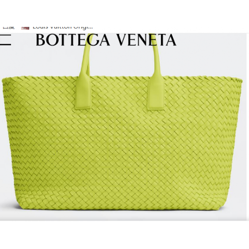 Bottega Veneta Grand sac fourre-tout en cuir Intreccio 608811 Kiwi acide