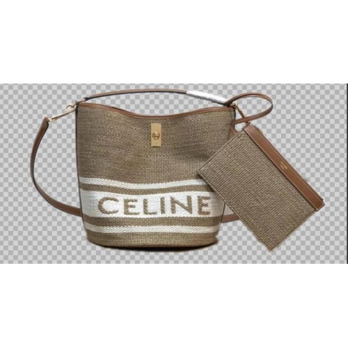 CELINE Cabas C20365 Kaki