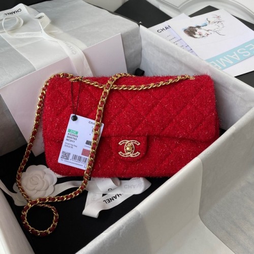 SAC À RABAT MOYEN CHANEL AS2820 rouge