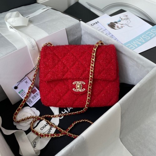 CHANEL PETIT SAC À RABAT AS2819 rouge