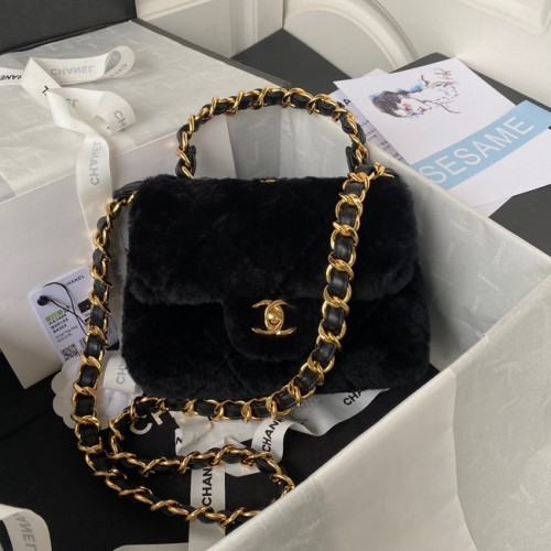CHANEL PETIT SAC À RABAT Métal Doré AS3498 noir