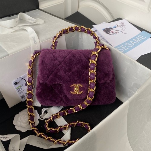 CHANEL PETIT SAC À RABAT Métal Doré AS3498 violet