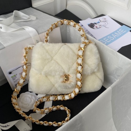 CHANEL PETIT SAC À RABAT Métal Doré AS3498 blanc