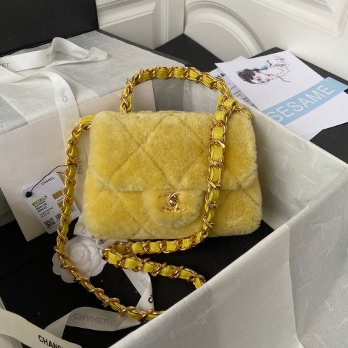 CHANEL PETIT SAC À RABAT Métal Doré AS3498 jaune