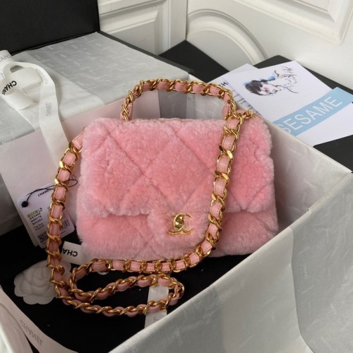 CHANEL PETIT SAC À RABAT Métal Doré AS3499 rose