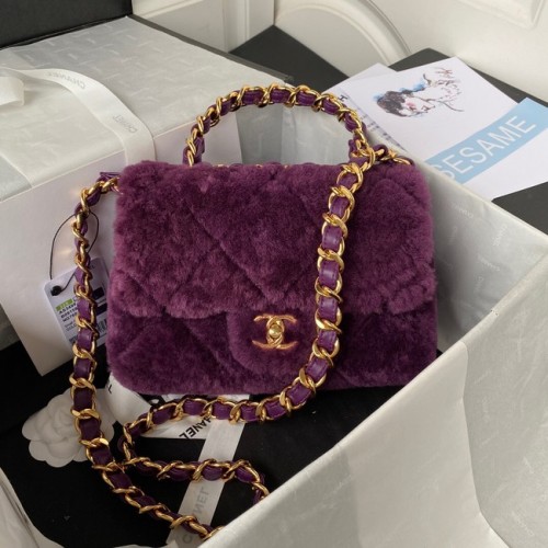 CHANEL PETIT SAC À RABAT Métal Doré AS3499 violet