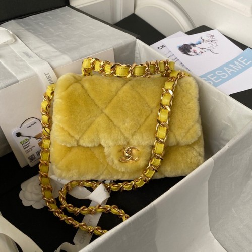 CHANEL PETIT SAC À RABAT Métal Doré AS3499 jaune