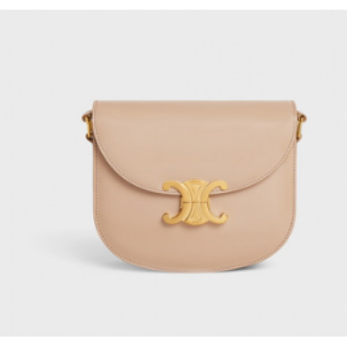 Celine TEEN BESACE TRIOMPHE EN CUIR DE VEAU BRILLANT 110413 SAFARI