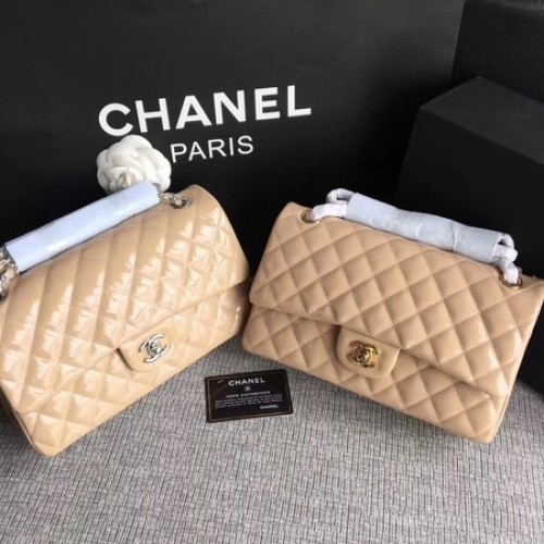Chanel 2.55 Series Flap Bags Cuir d'origine A1112 Abricot
