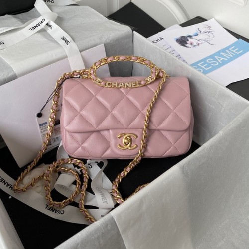 Chanel SAC À RABAT Agneau Métal doré AS3451 rose