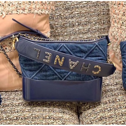 Chanel Gabrielle petit sac hobo en denim AS0865 bleu