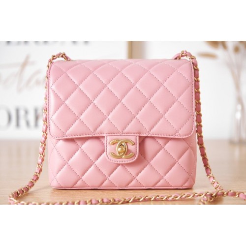 Chanel MINI SAC À RABAT EN CUIR D'AGNEAU AS3648 rose