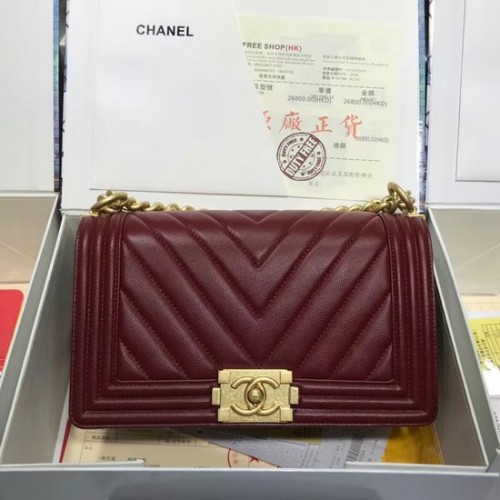 Chanel Leboy Original sac à bandoulière en cuir caviar V67086 chaîne en or vin