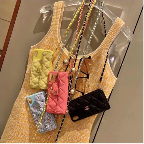 Etui téléphone Chanel C1258