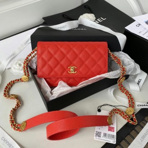 Chanel PETIT SAC À RABAT AP2840 rouge
