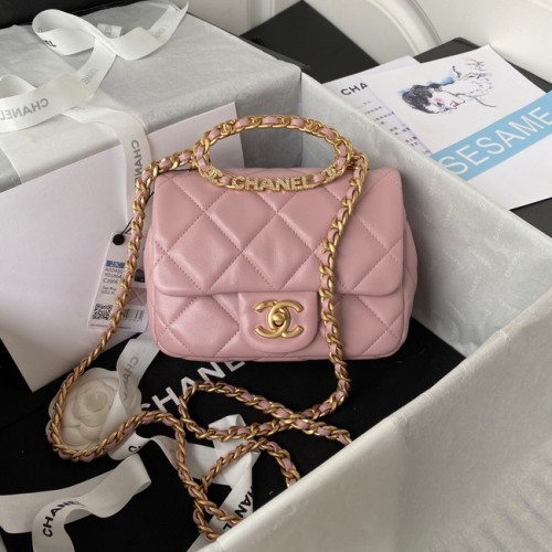 Chanel PETIT SAC À RABAT Agneau Métal doré AS3450 rose