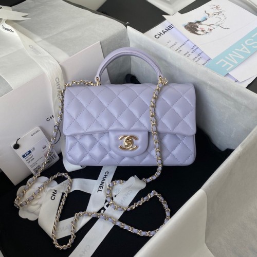 Mini sac à rabat Chanel en cuir de mouton avec poignée supérieure AS2431 violet clair