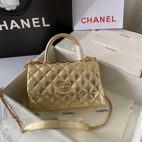 Chanel Petit Sac à Rabat avec Poignée Supérieure 92990 OR