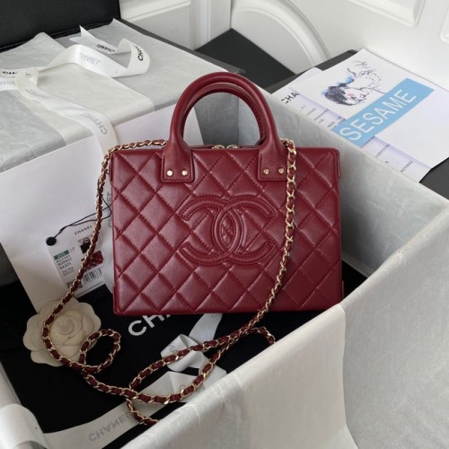 Chanel TROUSSE DE VANITY AS3345 Bordeaux