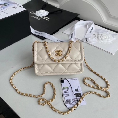 Chanel mini sac à rabat Mouton Métal Doré AP1738 Beige