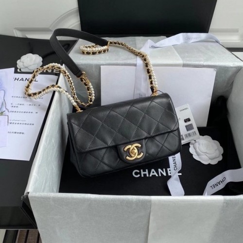 Chanel petit sac à rabat Agneau Métal Doré AS2210 noir