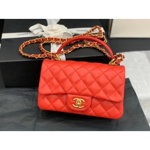 Chanel petit sac cabas Mouton Métal Doré AS2431 rouge