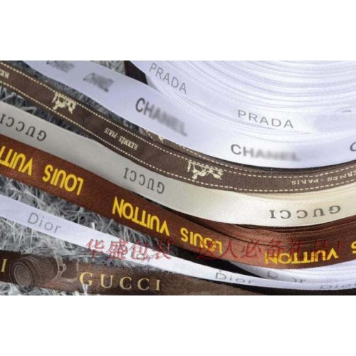 Accessoires d'emballage de boîte-cadeau