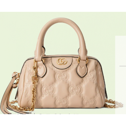 Gucci GG Matelasse sac à main en cuir 702251 Beige