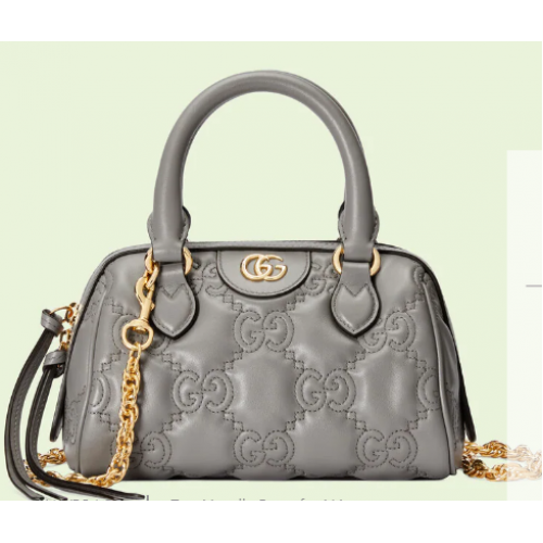 Gucci GG Matelasse sac à main en cuir 702251 Gris poussiéreux