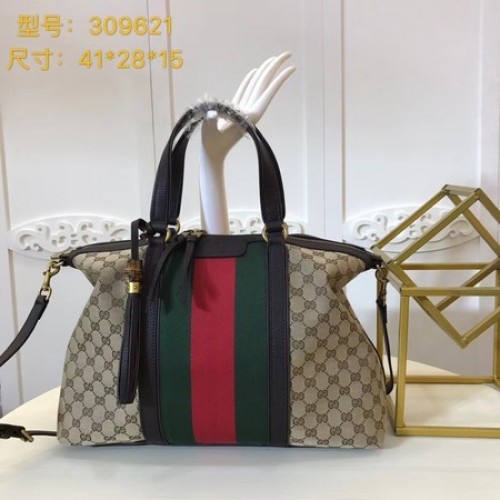 Gucci GG Supreme Canvas Tote Bag 309621 Café