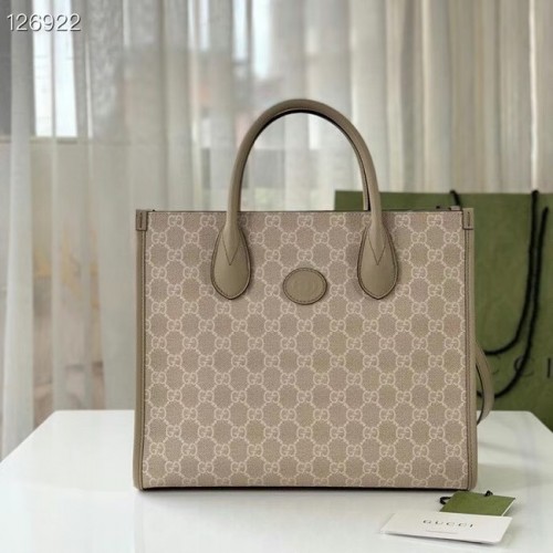Petit sac fourre-tout Gucci GG 659983 Beige