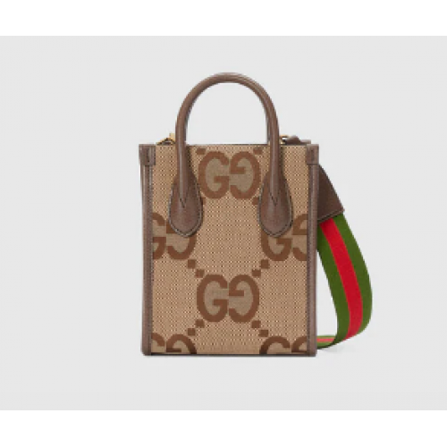 Gucci Jumbo GG mini sac fourre-tout 699406 marron