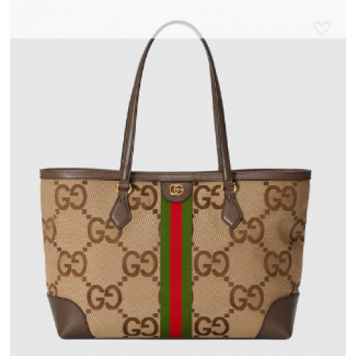 Gucci Ophidia jumbo GG fourre-tout moyen 631685 Marron
