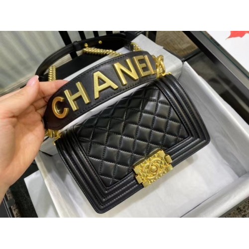 Sac à main petit garçon chanel AS67085 noir