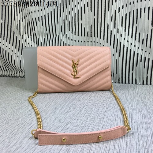 YSL Classic Monogramme Flap Bag Cannage Pattern Y377828L Rose