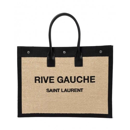 Yves Saint Laurent Tote Book Weave Sac à provisions D23698 Beige